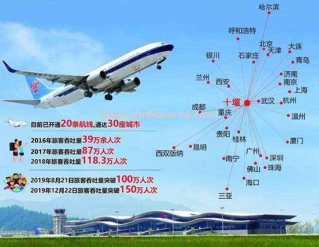 华体会体育-深圳球队稳扎稳打，智胜对手稳赢比赛